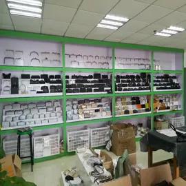 Supplier