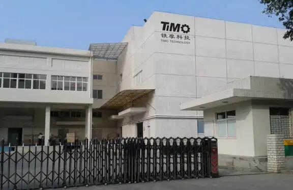 Zhongshan Timo Technology Co.ltd
