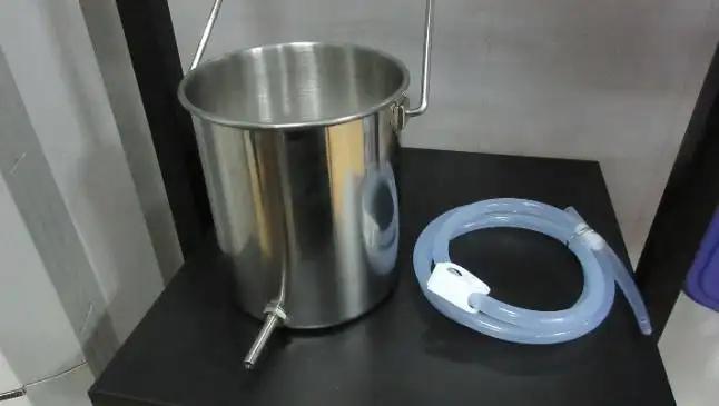Supplier