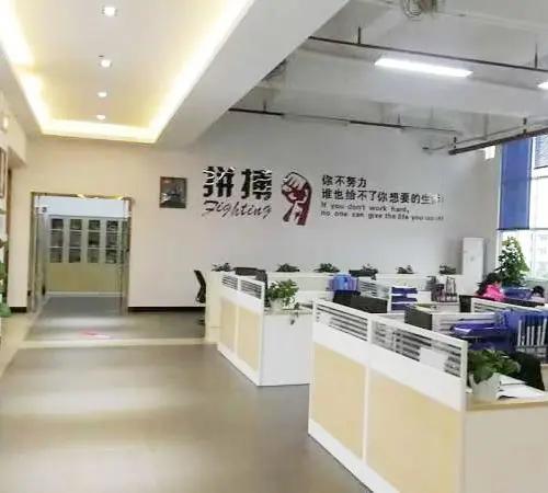 Dongguan Jingcheng Industrial Co., Ltd.