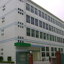 Guangzhou Progress Electronic Technology Company Limited