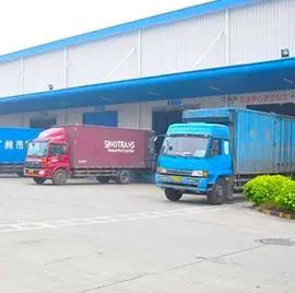 Supplier