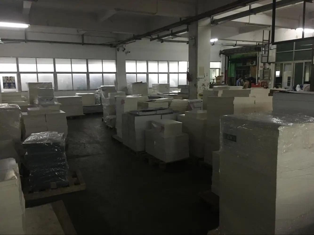 Supplier