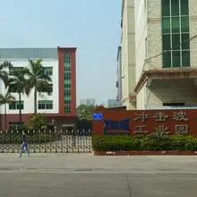 Shenzhen Wetop Electronics Co., Ltd.