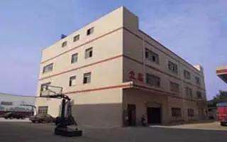 Dongguan Zhongjing Hardware Co., Ltd.