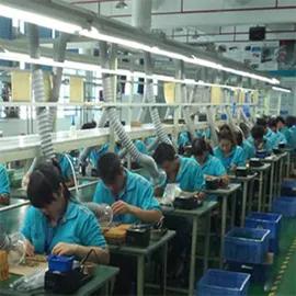 Shenzhen Epic Technology Co., Ltd.