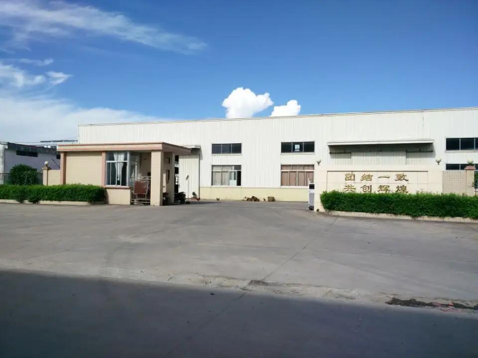Yangjiang Fly Maps Industry & Trade Co., Ltd.