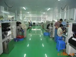 Supplier