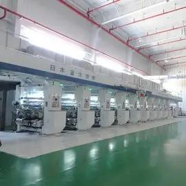 Dongguan Merlin Packaging Materials Co., Ltd.