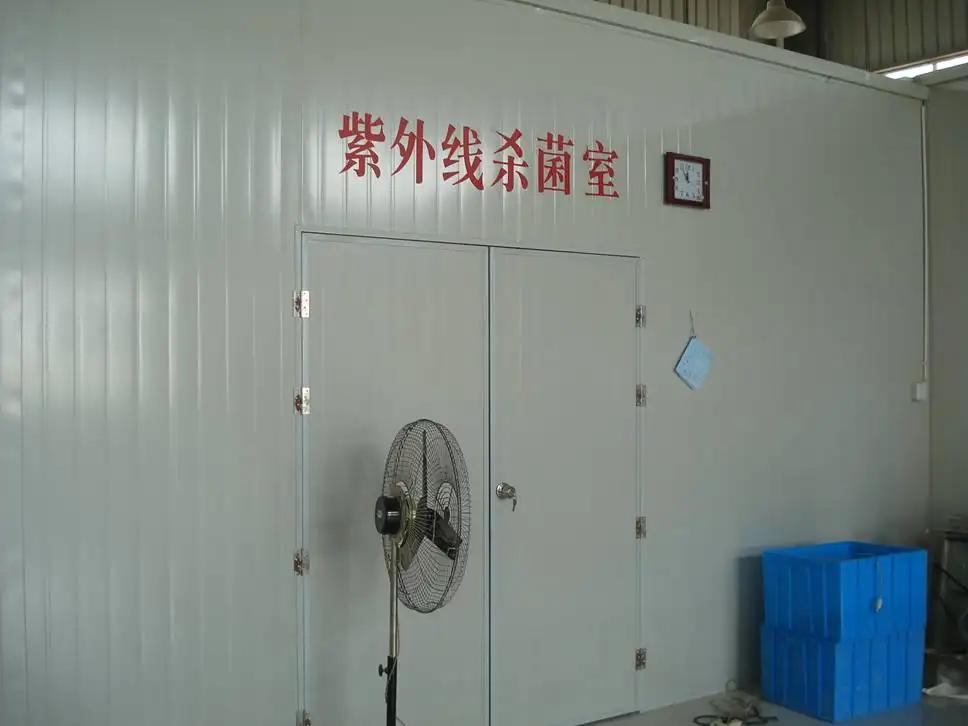 Yantai Estick Bamboo And Wooden Products Co., Ltd.