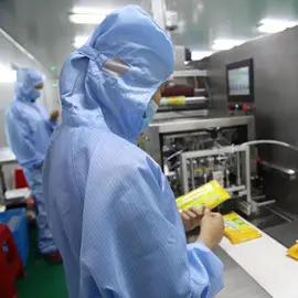 Hangzhou Biogen Hygiene Co., Ltd.