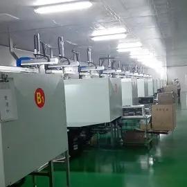 Qingdao Ama Co., Ltd.