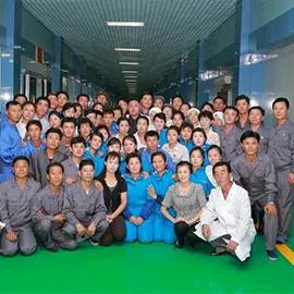 Supplier