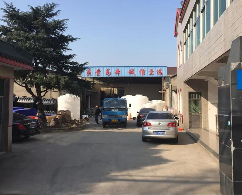 Changzhou Xuanle Plastic Technology Co., Ltd.