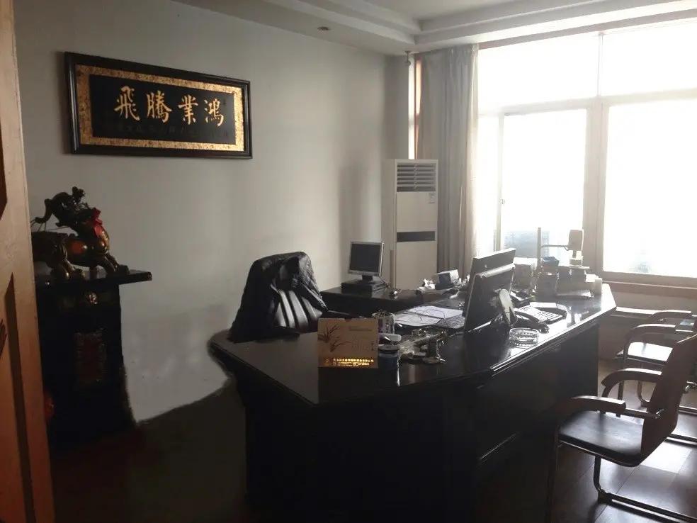 Changzhou Serad Imp.& Exp. Co., Ltd.
