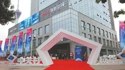 Sichuan Bridge Technology Co., Ltd.
