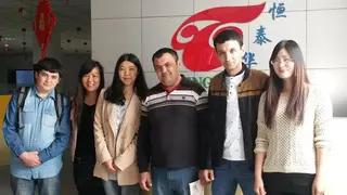 Henan Hengtaihua Amusement Equipment Co., Ltd.