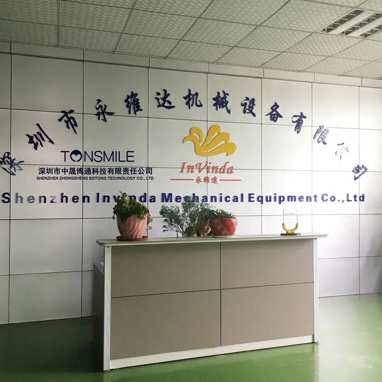 Shenzhen Zhongshengbotong Technology Co., Ltd.