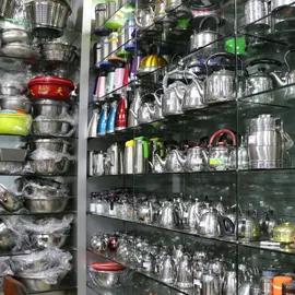 Supplier