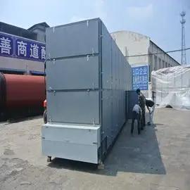Henan Baixin Machinery Equipment Co., Ltd