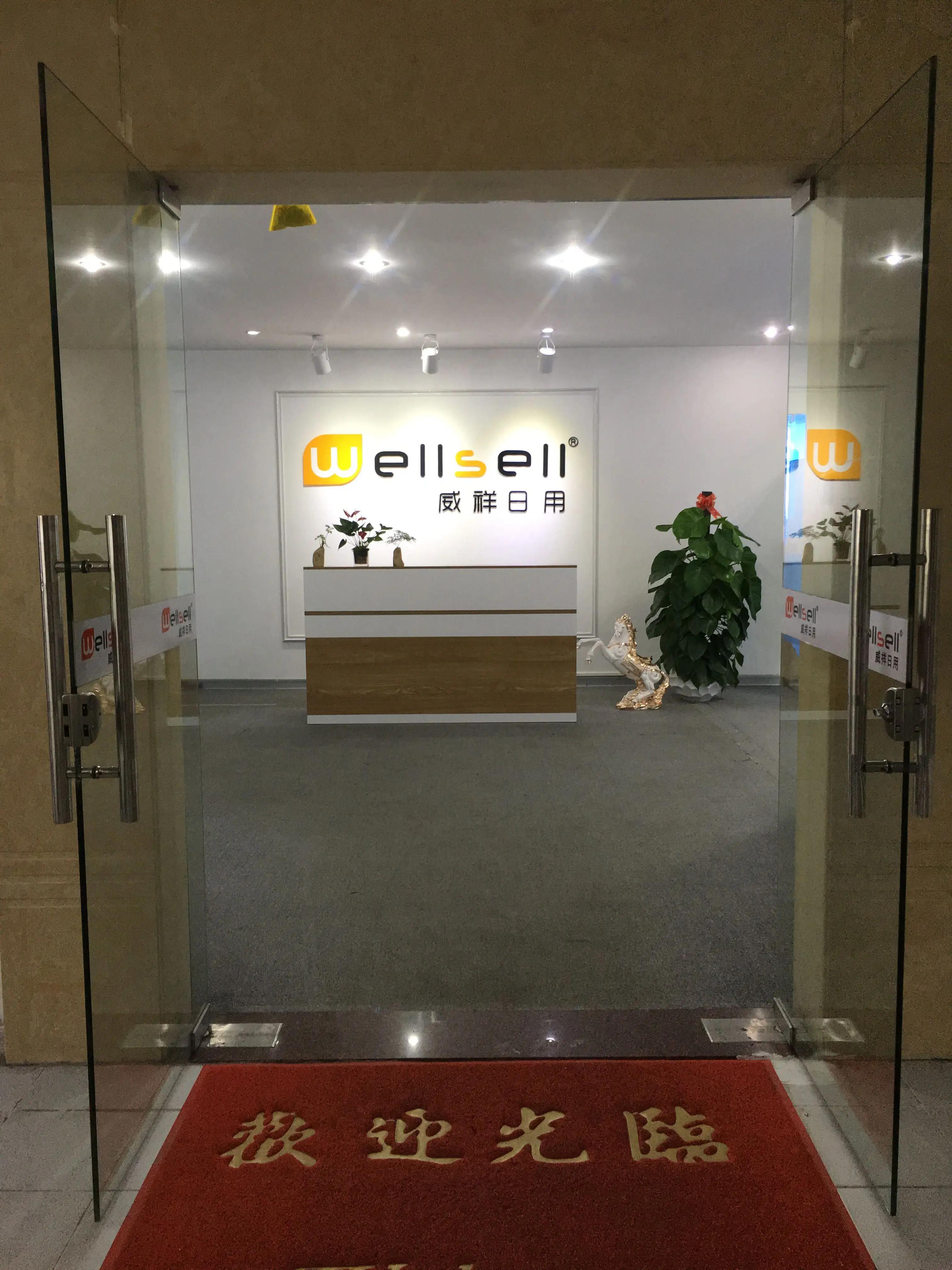 Shantou Wellsell Commodity Co., Ltd.