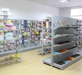 Ningbo Shangbei International Co., Ltd.