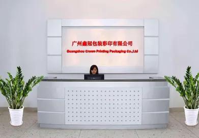 Guangzhou Crown Printing Packaging Co., Ltd.