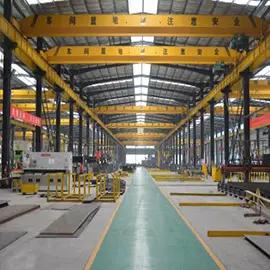 Supplier