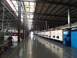 Supplier