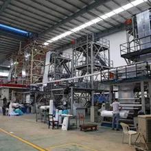 Supplier
