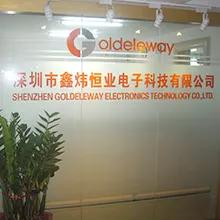 Supplier