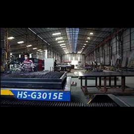 Supplier