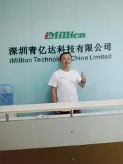 Supplier