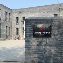Beijing Sweetie-Gifts Co., Ltd.
