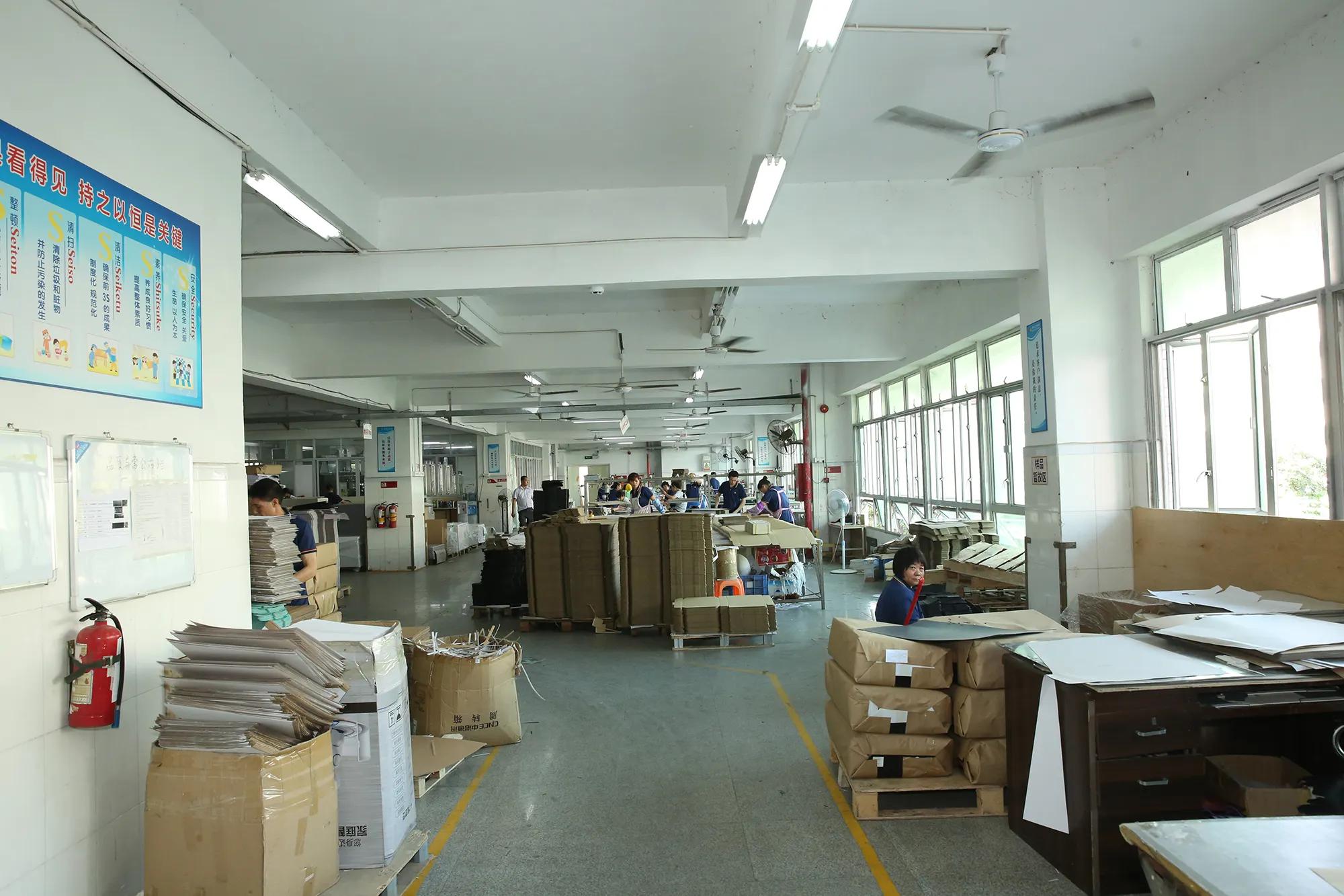 Shenzhen Eastern X-Sum Trading Co., Ltd.
