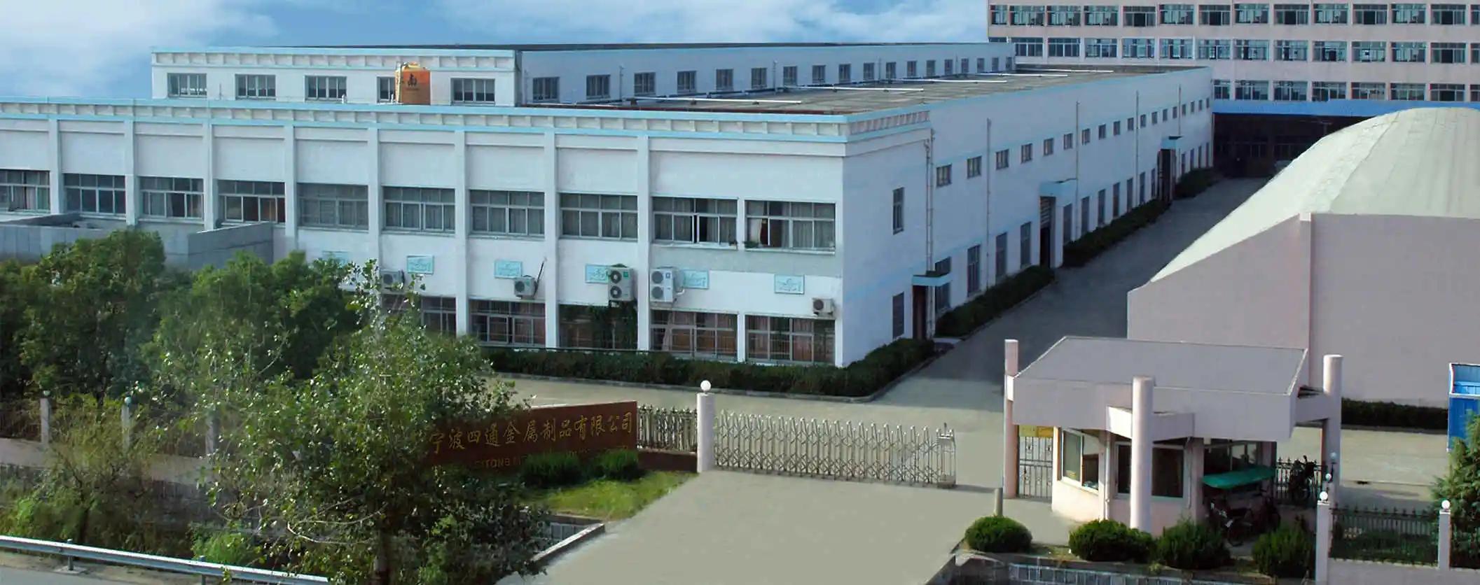 Ningbo Junmao Environmental Protection Equipment Co., Ltd.