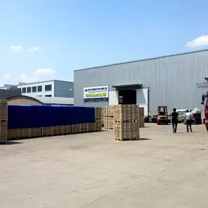 Supplier