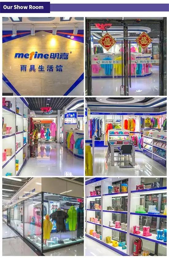 Supplier