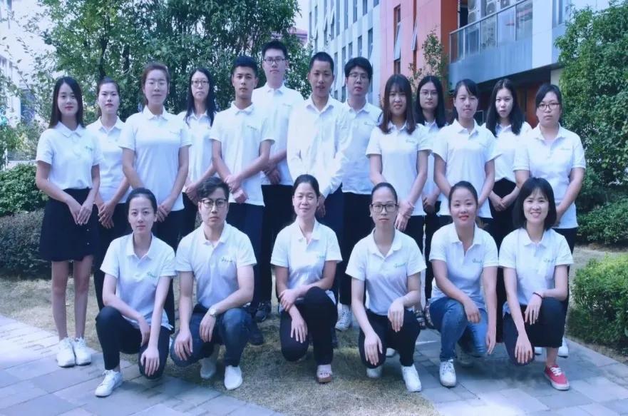 Jiangxi ENCO Intelligence Technology Co., Ltd.