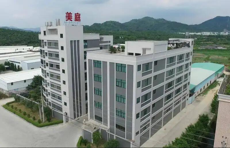 Guangdong Meiting Plastic Co., Ltd.