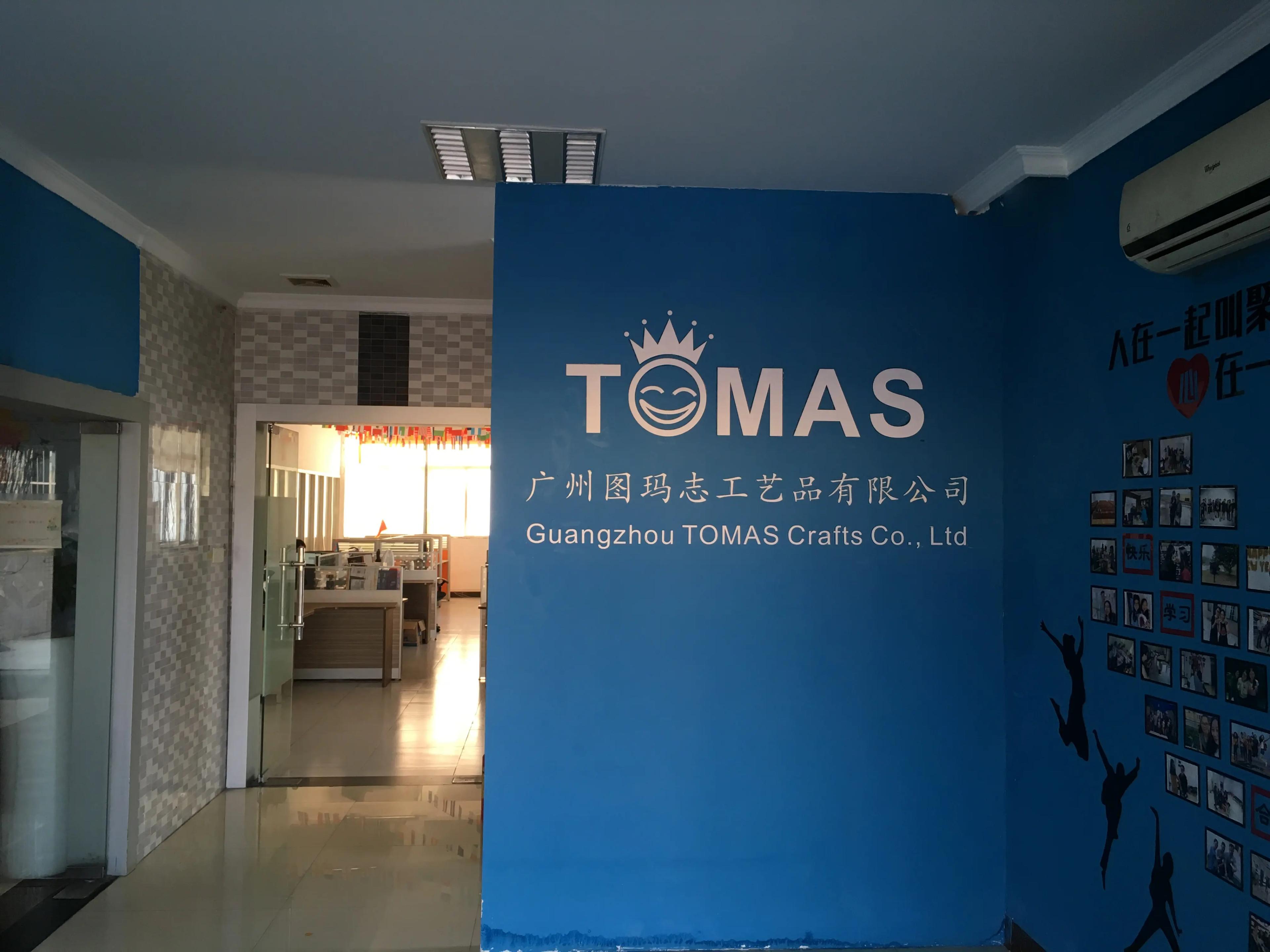 Supplier