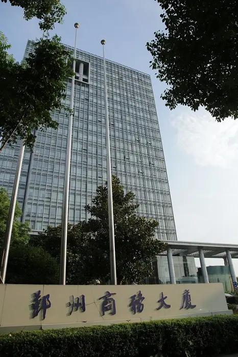 Ningbo Chinelink Import & Export Co., Ltd.