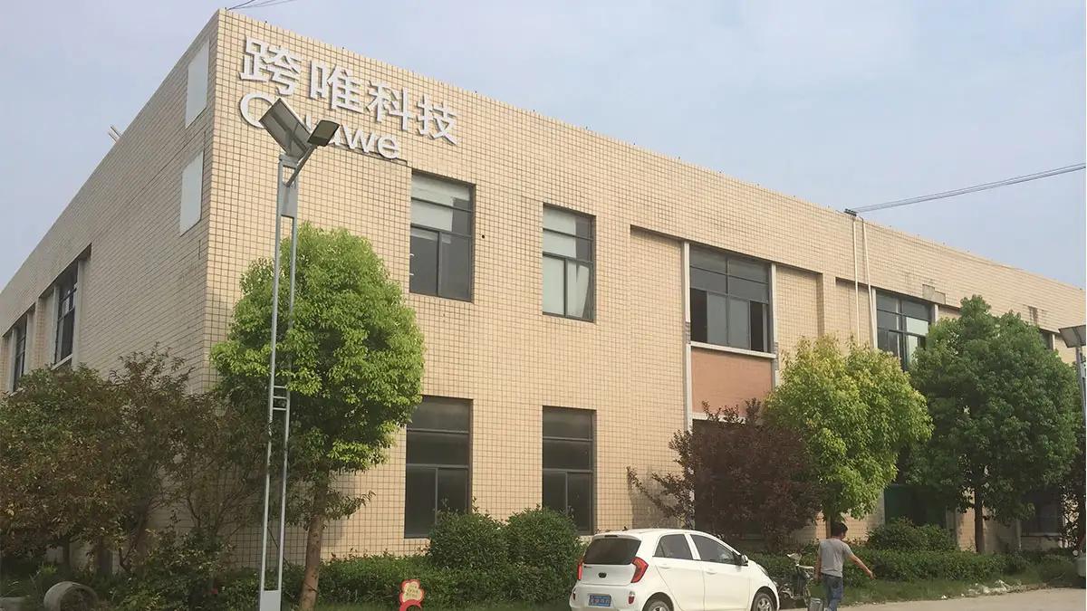 Henan Quawe Information Technology Co., Ltd.