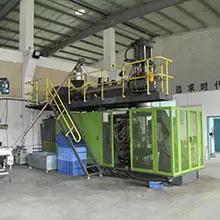 Guangdong Zhonghang Water Equipments Construction Co., Ltd.
