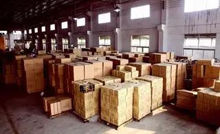 Guangzhou Sunland Industrial Limited