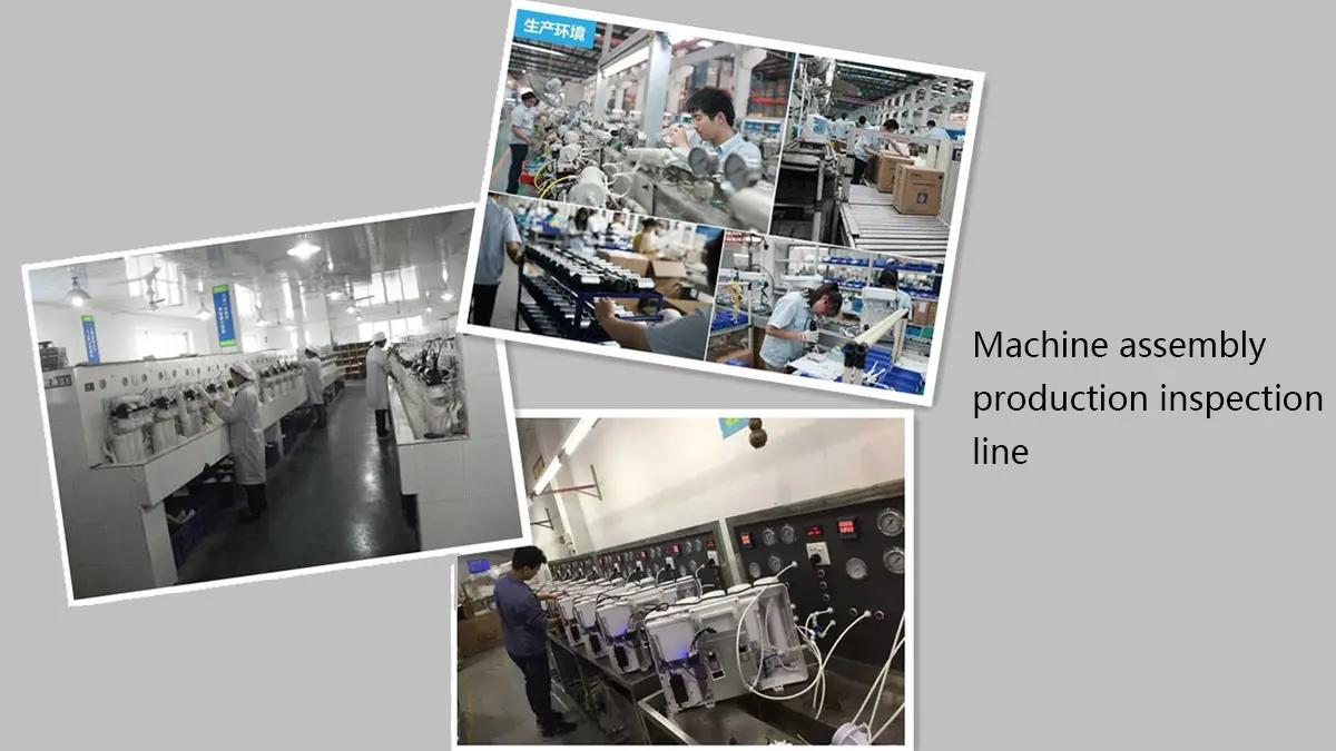 Supplier