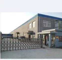 Supplier