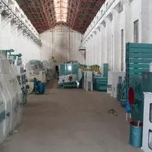 Supplier
