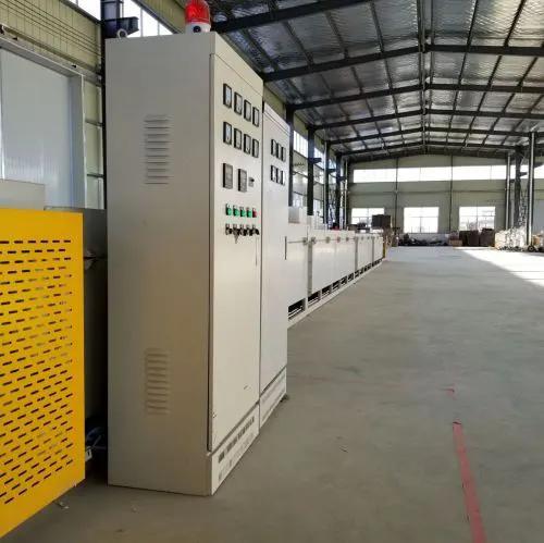 Supplier