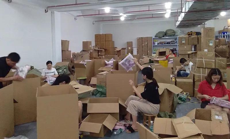 Supplier